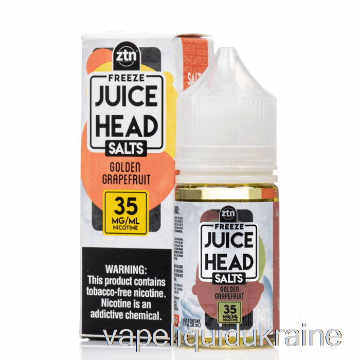 Vape Ukraine FREEZE Golden Grapefruit - Juice Head Salts - 30mL 50mg